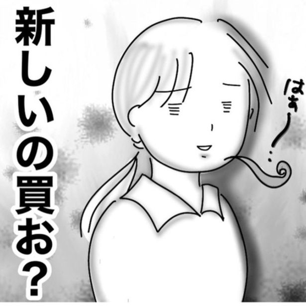 説明しても修理を諦めきれない婦人に… 画像提供：オムニウッチー(@omni_uttii821)