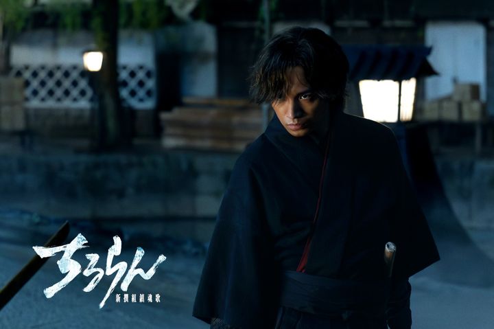 ドラマ『ちるらん 新撰組鎮魂歌』岡田以蔵役の中島健人 （C）橋本エイジ・梅村真也／コアミックス （C）THE SEVEN width=