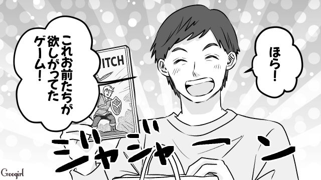 単身赴任中に好き勝手した挙句、突然帰ってきた夫に…「いつの話してるの？」子どもたちの反応が冷たかった話