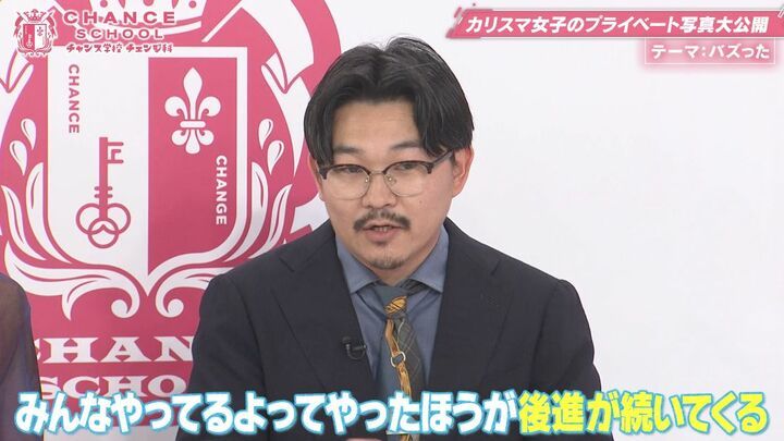 【写真・画像】人気キャバ嬢、ユニセフへの寄付を明かし「思ったよりもいい反響があった」 2枚目