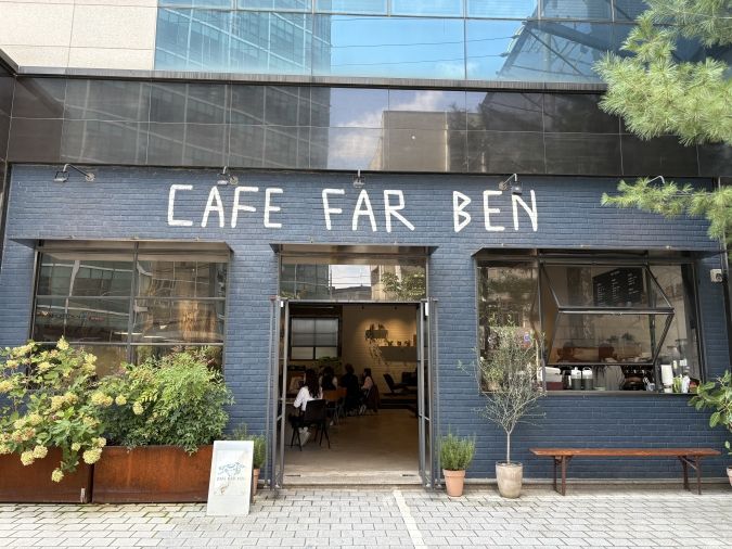 CAFE FAR BEN
