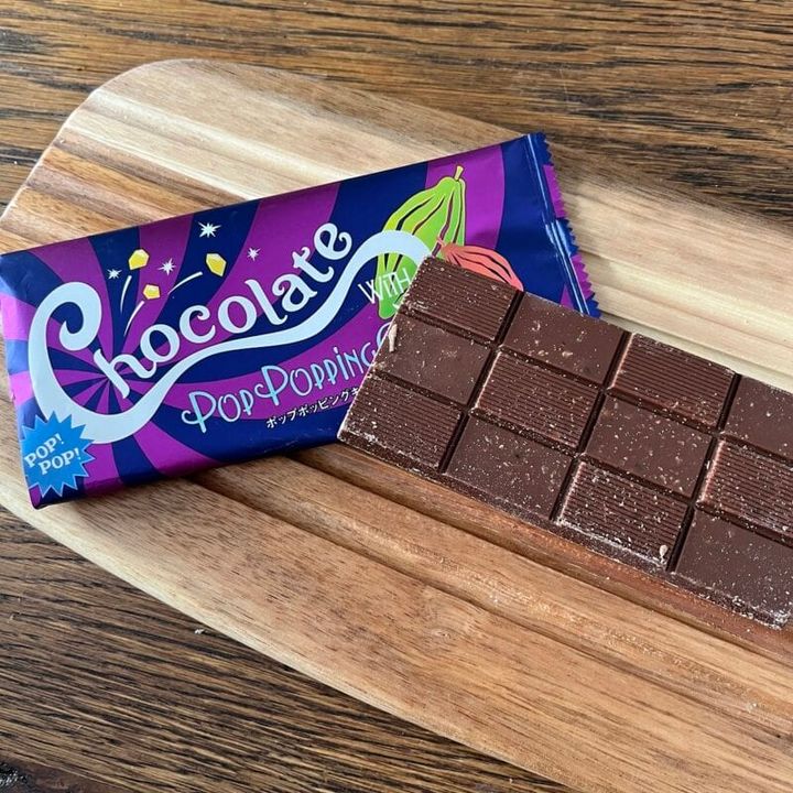 一見普通の板チョコだけど？