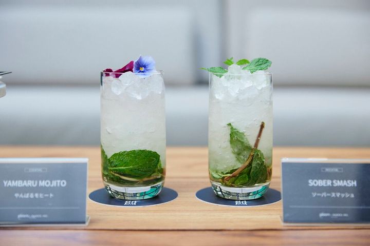 Ploom × NAKED, INC. ポップアップストア渋谷 The SG Club オリジナルドリンク