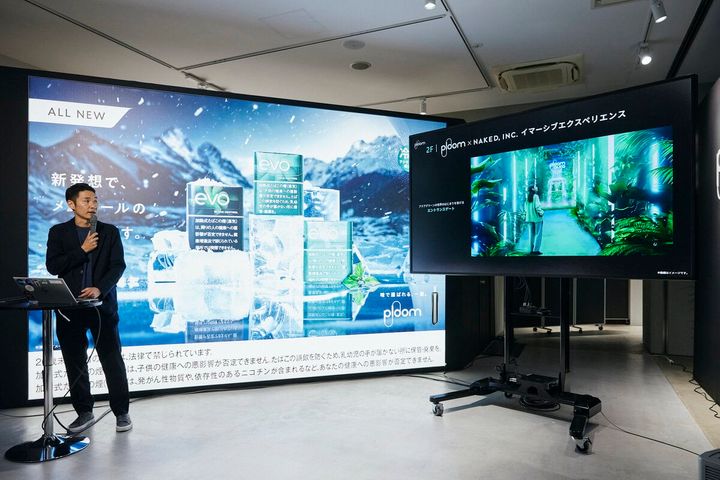 「Ploom AURA」「EVO」新商品発表会＆「Ploom × NAKED, INC. ポップアップストア渋谷」プレスツアー 「NAKED, INC.」クリエイティブディレクター 川坂 翔さん