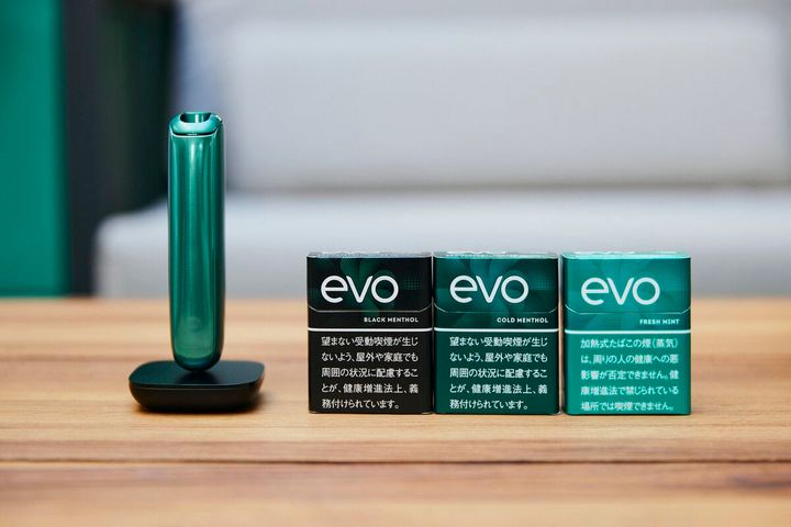 ploom aura アクアグリーン EVO エボ・ブラック・メンソール エボ・フレッシュ・ミント エボ・コールド・メンソール 
