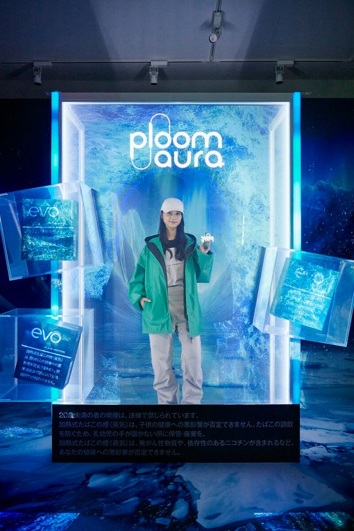 Ploom × NAKED, INC. ポップアップストア渋谷