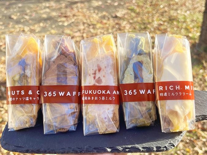 365ワッフル 5種類のワッフル