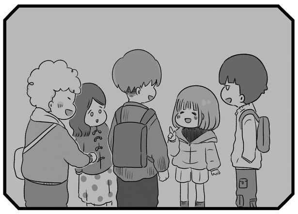 彼の周りには多くの人がいて… （C）もつお／KADOKAWA