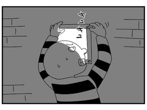 すざましい執念で窓をこじ開けた男は？ 画像提供：モノモース(@mono_moosu)