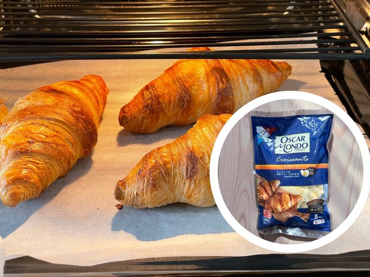 オスカーモンド クロワッサン（税込680円）