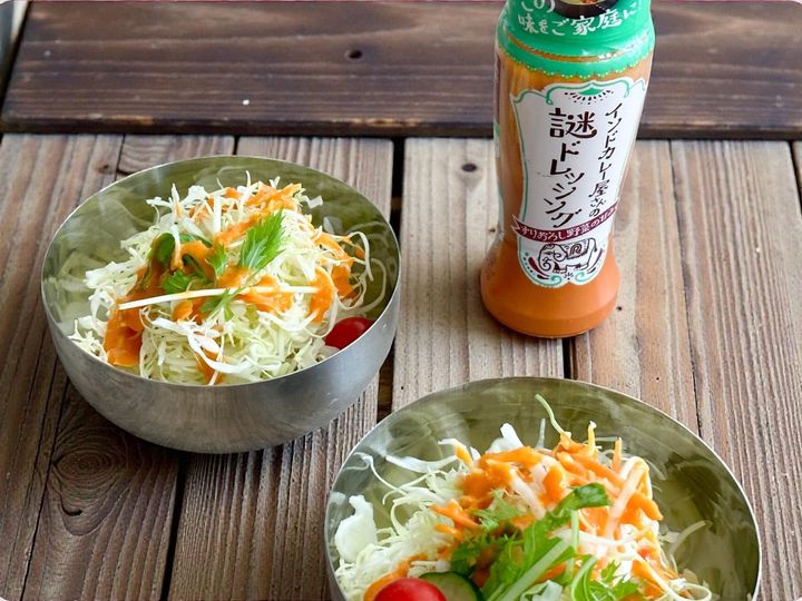 インドカレー屋さんの謎ドレッシング（税込321円）