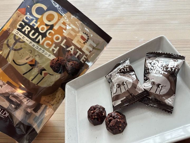 コーヒーチョコクランチ（税込537円）