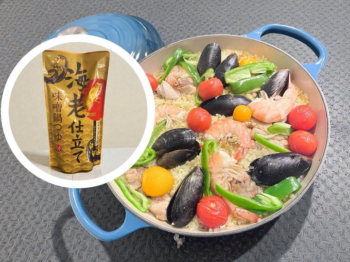 海老仕立て味噌鍋つゆ（税込354円）