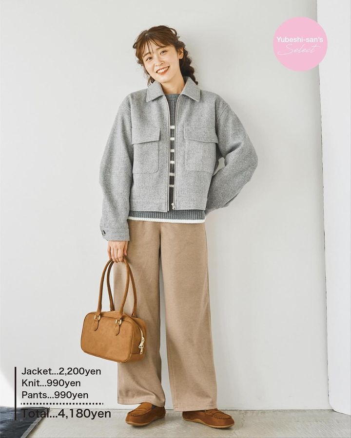 画像2: 出典：SEASON REASON by Lin.&Red