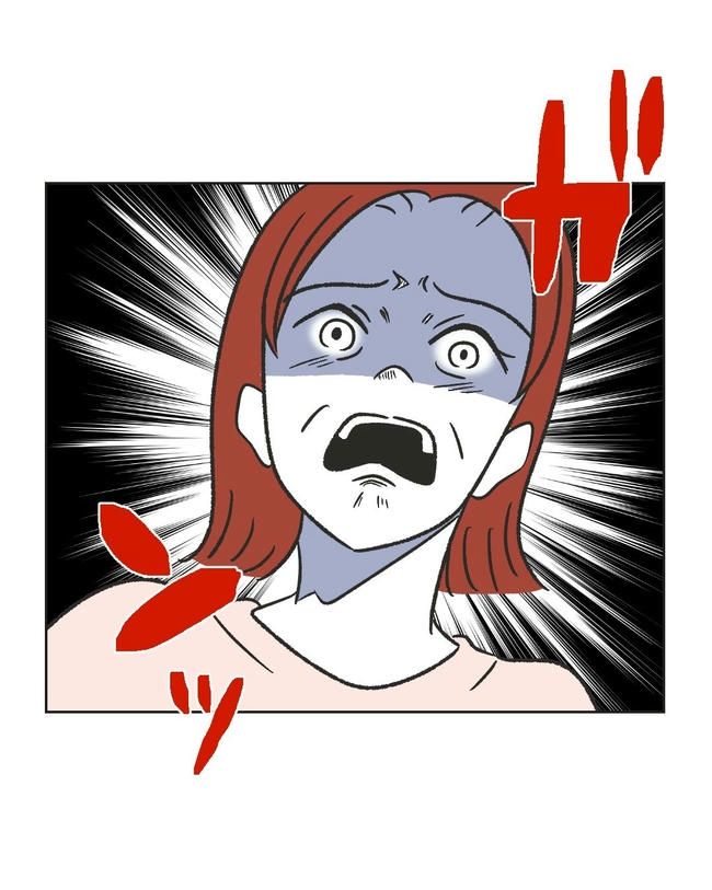 ハジメテは全部、私の！／ミント