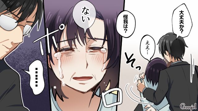 「大人しくしろ！」反抗期の息子に太刀打ちできない妻にかわって夫がブチ切れた話