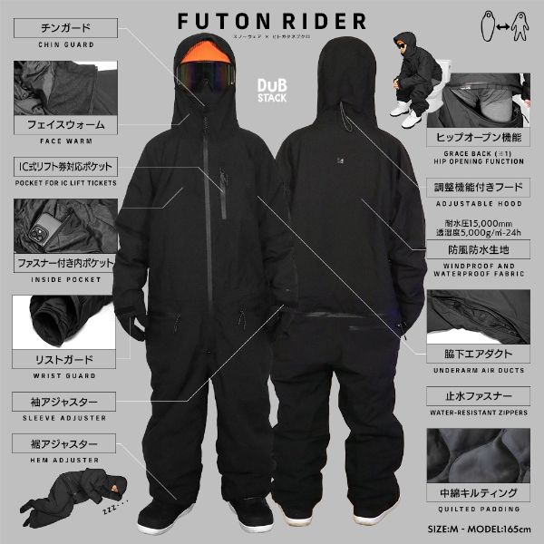 クラファンで目標の約600％を達成！軽量でコンパクトなワイドレストチェアが優秀すぎる