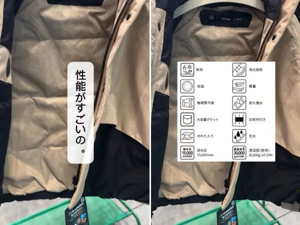 クラファンで目標の約600％を達成！軽量でコンパクトなワイドレストチェアが優秀すぎる