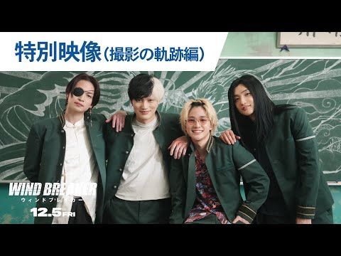 JUNON「体中カツオ節くさくなった」 衝撃エピソードの実写バトル、その舞台裏とは