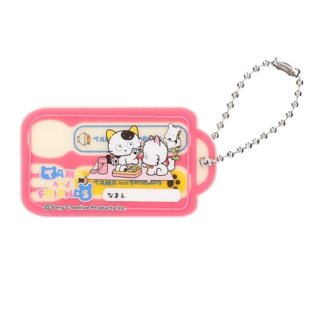 「おこさまスプーン＆フォーク アクリルチャーム」(ピンク)