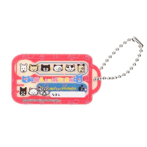 「おこさまスプーン＆フォーク アクリルチャーム」(レッド)