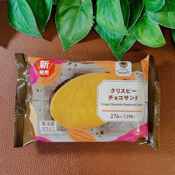 画像4: 出典：Instagram