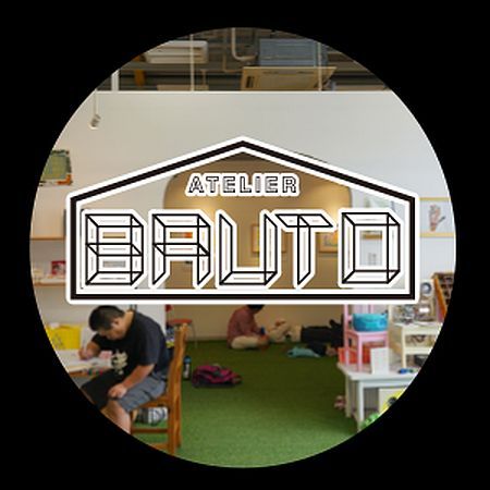 【愛知県名古屋市】ART×フクシ。「アトリエ・ブルート」の展覧会が、12月に名古屋市内で2つ開催