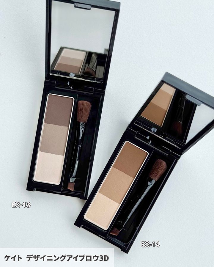 デザイニングアイブロウ3D