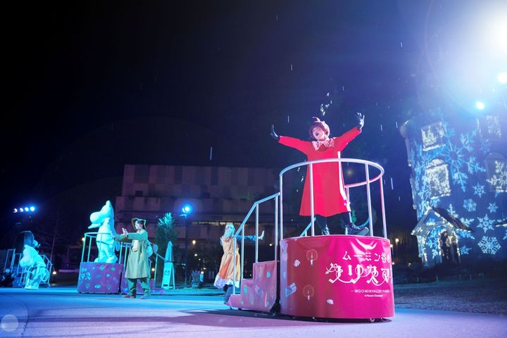 ムーミン谷のルミナスナイトショー～クリスマスってなんだろう？～