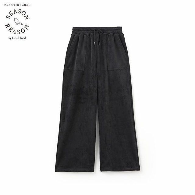 しまむらSEASON REASONコーデュロイワイドパンツ