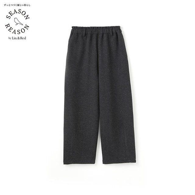 しまむらSEASON REASONコクーンパンツ