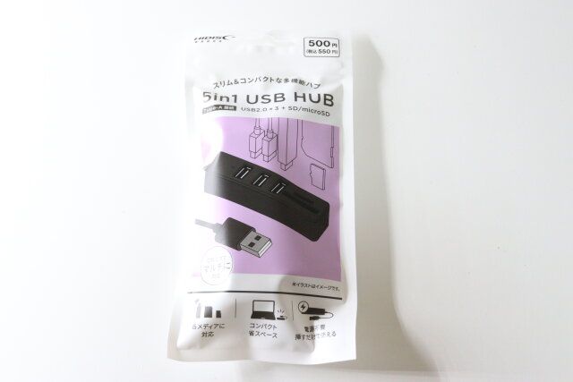 Type-A 5in1 USB HUB パッケージ