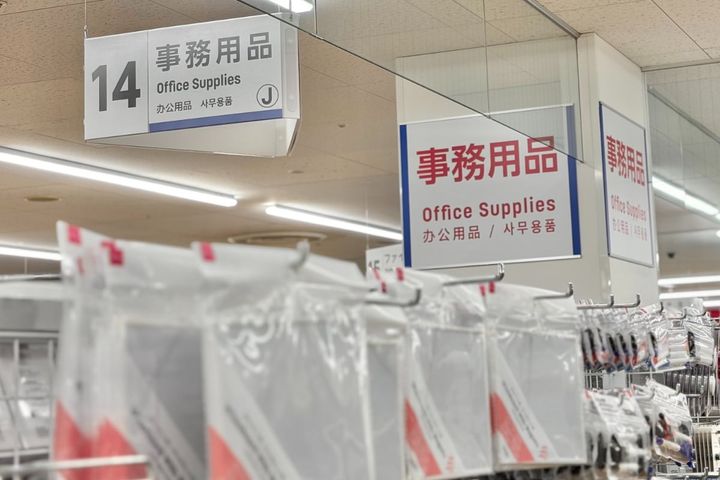 100均の電卓おすすめ7選【ダイソー・セリア・キャンドゥ】使いやすい・かわいい商品も