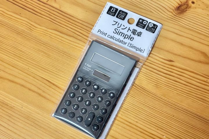100均の電卓おすすめ7選【ダイソー・セリア・キャンドゥ】使いやすい・かわいい商品も