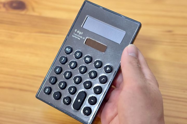 100均の電卓おすすめ7選【ダイソー・セリア・キャンドゥ】使いやすい・かわいい商品も