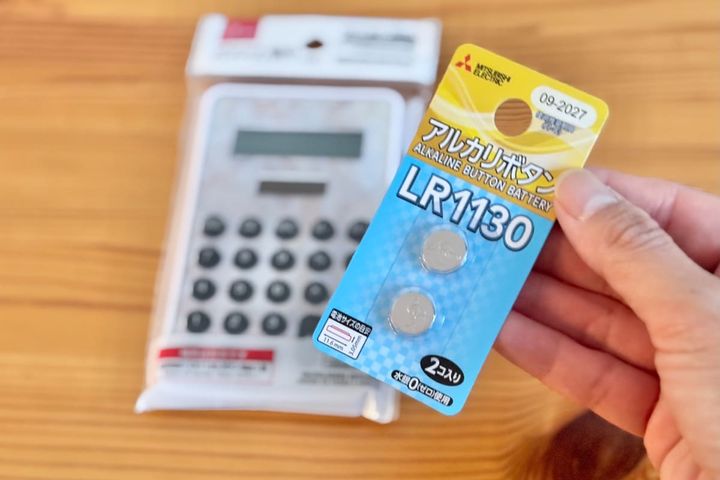 100均の電卓おすすめ7選【ダイソー・セリア・キャンドゥ】使いやすい・かわいい商品も