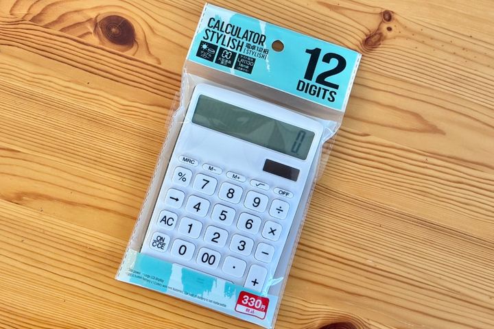 100均の電卓おすすめ7選【ダイソー・セリア・キャンドゥ】使いやすい・かわいい商品も