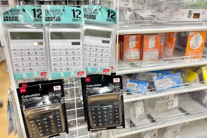 100均の電卓おすすめ7選【ダイソー・セリア・キャンドゥ】使いやすい・かわいい商品も