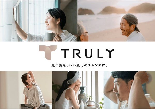 更年期世代に寄り添い6周年！ヘルスケアカンパニー「TRULY」公式アンバサダーが発足