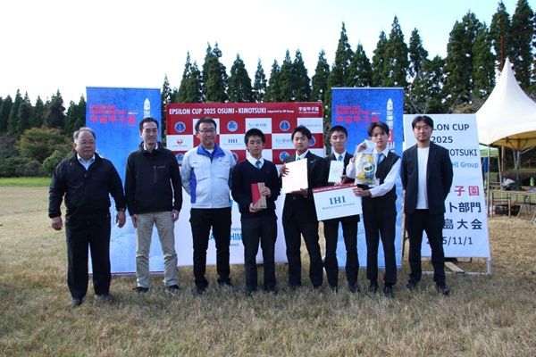 宇宙甲子園ロケット部門鹿児島大会で「鹿児島県立楠隼中学校」のチームが優勝！