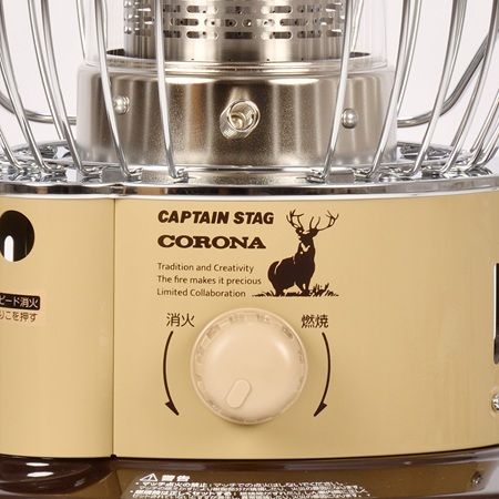 冬キャンプに！キャプテンスタッグ×コロナの石油ストーブにコラボ5周年カラー登場