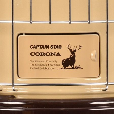 冬キャンプに！キャプテンスタッグ×コロナの石油ストーブにコラボ5周年カラー登場