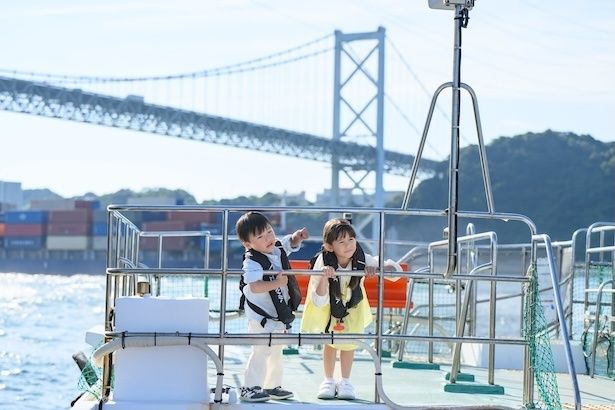 はじめての関門海峡(イメージ)