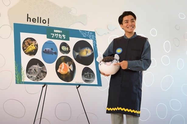 海響館講座(イメージ)