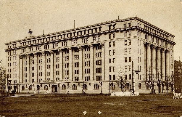 竣工当時の明治生命館