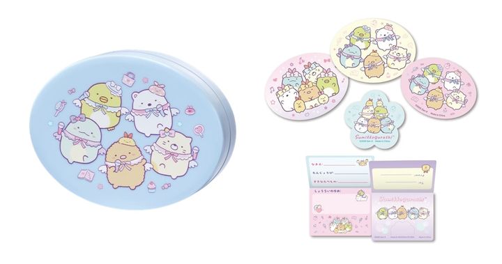 すみっコぐらし 箱推し