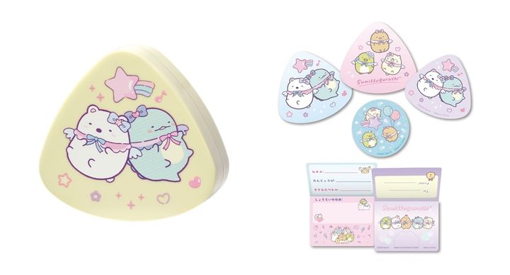 しろくま＆とかげ 推し