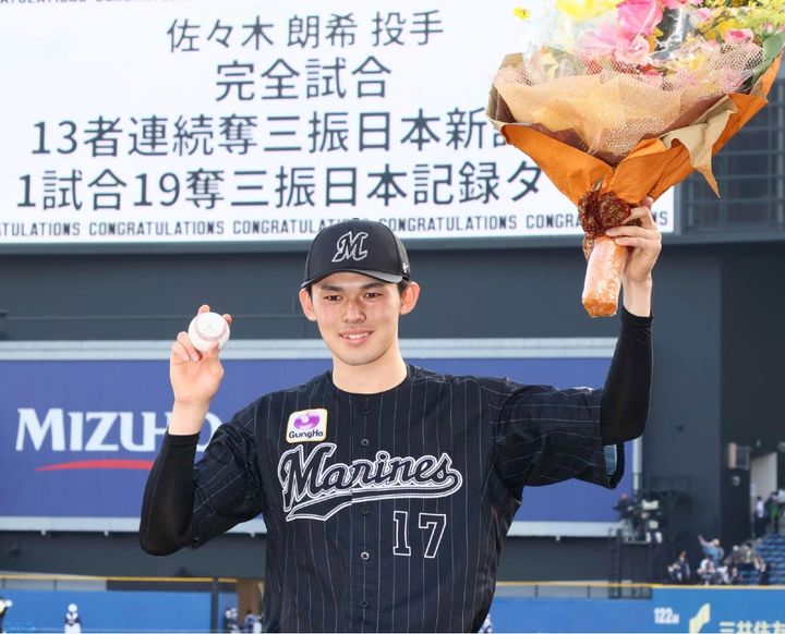 佐々木朗希投手（2022年4月、時事）