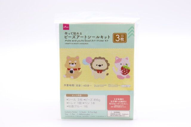 ビーズアートシールキット パッケージ