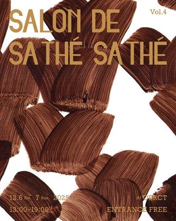 “物流人礼賛”ビール「LOGI BEER」に、物流の仕事×副原料がテーマの新シリーズ登場！